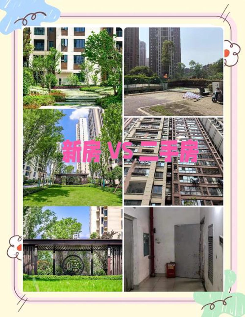 小区物业：从幕后到台前的新角色